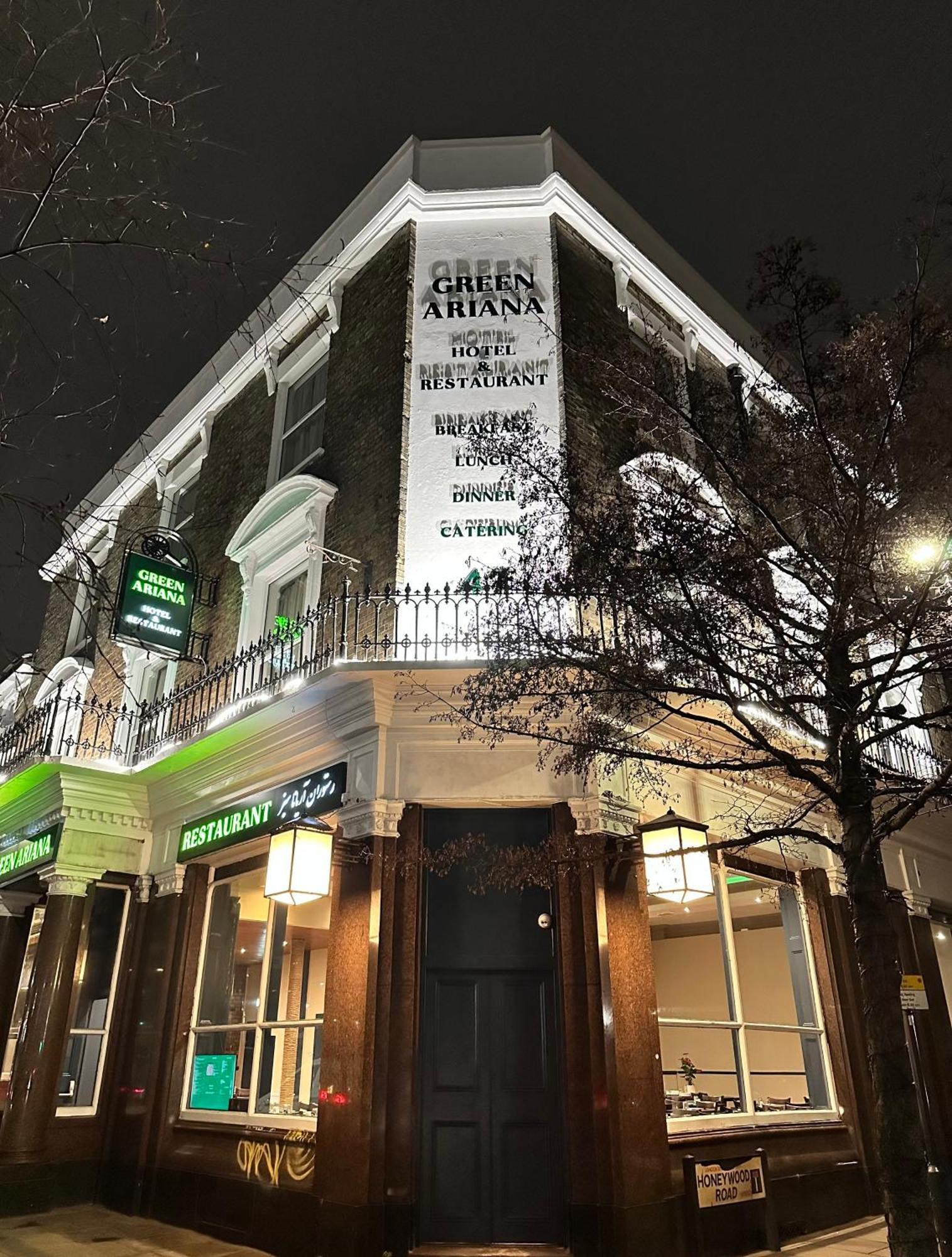Green Ariana Hotel - Near Wembley And Central Londres Exterior foto