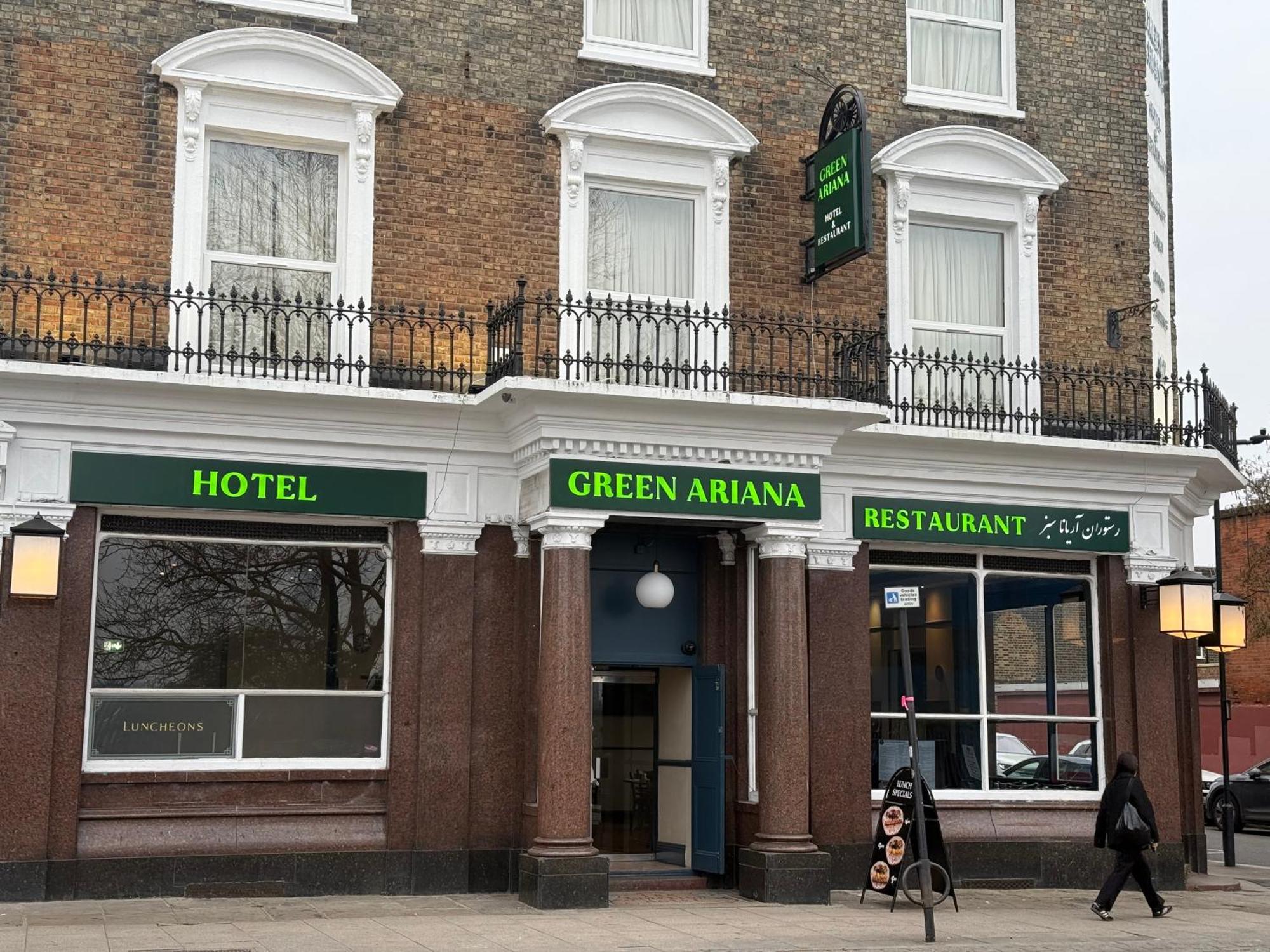 Green Ariana Hotel - Near Wembley And Central Londres Exterior foto